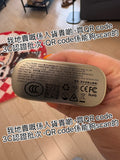批發價-SOTHING 向物行動電源 小相機 10000mAh｜超輕尿袋｜相機造型｜掛頸即充｜PD 22.5W 快充2026/08 (25/8截 預計10月下旬)
