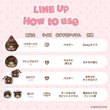 批發價-MilleFee Monchhichi 粉撲套裝 附迷你收納盒 (17/9截 11月下旬)