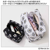 批發價-Miffy多用途尼龍收納袋套裝 （一大一小兩個） (25/1截 預計3月上中旬)