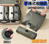 批發價-日本🇯🇵樂天熱賣手捲式壓縮袋 (16/2截 預計3月中下旬)