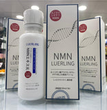 批發價-日本LUERLING NMN β-煙醯胺抗皺護膚系列 (12/2截 預計2月下旬)