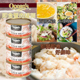 加拿大Ocean’s即食蟹肉罐頭(1套4罐) 2026/2 (27/2截 預計3月尾)