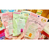 日本製｜MSINC Bears Sapuri 小熊腹部內臟減脂軟糖 60g (28/2截 預計3月中旬)