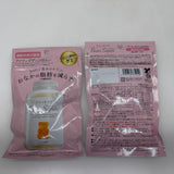 日本製｜MSINC Bears Sapuri 小熊腹部內臟減脂軟糖 60g (28/2截 預計3月中旬)