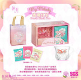 批發價-SanrioX沐月經典紅茶系列禮盒(Classic Black Tea) (6/3截 預計4月中)