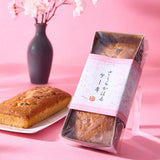 日本直送🛫櫻花香蛋糕 283g (2/3截 預計3月尾)