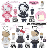 批發價-日本直送Hello Kitty長腿娃娃 (6/3截 預計3月尾至4月上旬)