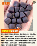 UHA 藍莓味/檸檬味軟糖 (14/3截 預計5月中)