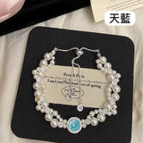 韓國熱賣🇰🇷法式仿珍珠精緻束口手鍊🎁配禮盒🎁 (10/3截 預計4月中旬)