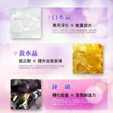 批發價-天然水晶迷你盆栽 (10/3截 預計4月中)