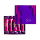 批發價-熊本銀齋庵紫苑5入/10入 (11/3截 預計4月上旬)