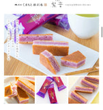 批發價-熊本銀齋庵紫苑5入/10入 (11/3截 預計4月上旬)