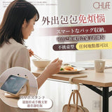 批發價-原創 Ohlife-多功能任意型自由鎖掛勾（1套2個） (10/3截 預計4月中)