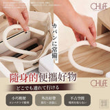 批發價-原創 Ohlife-多功能任意型自由鎖掛勾（1套2個） (10/3截 預計4月中)