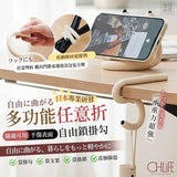 批發價-原創 Ohlife-多功能任意型自由鎖掛勾（1套2個） (10/3截 預計4月中)