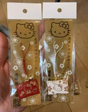 批發價-日本神社⛩️淺草寺 前川印傳 ⛩️ Hello kitty御守 (19/3截 預計4月上中旬)