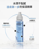 Meditherapy 333玻尿酸保濕精華 150ml 2026/3 (20/3截 預計4月中下旬)