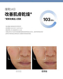 Meditherapy 333玻尿酸保濕精華 150ml 2026/3 (20/3截 預計4月中下旬)