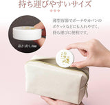 日本🇯🇵Buhna白檀香水膏(15g) (25/3截 預計4月下旬)