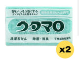 批發價-日本製造🇯🇵東邦植物性強力去污梘 133g（一套兩件） (26/3截 預計4月上旬)