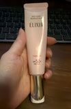 批發價-ELIXIR 膠原提亮妝前防曬底霜｜粉管｜日本女生人手一支嘅「偽素顏神器」】SPF50+ PA++++ 最高防曬規格｜防曬＋妝前＋提亮3合1🩷🩷🩷 (26/3截 預計4月下旬)
