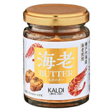 批發價-日本製-kaldi-瀬戶内海海老牛油蒜蓉醬100g (26/3截 預計5月中)