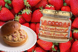 日本季節限定酥脆草莓千層酥抹醬110g⏰期間限定款 (26/3截 預計5月中)