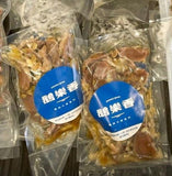 💣【超越阿成｜台灣鵝肉天花板】鵝樂香傳統鵝肉 (26/4截 預計6月上旬)