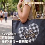 台灣正版授權Hello Kitty大購物袋 (奢感黑金款) (10/5截 預計8月底)