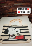 日本🇯🇵Snoopy厚身帆布Tote Bag（袋口有拉鏈） (13/5截 預計6月中旬)