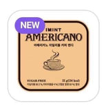 IMINT Americano 美式咖啡風味無糖（木糖醇）糖果（一套2盒） (14/5截 預計6月下旬)