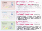 批發價-🩷瑞士產地🇨🇭LA SUISSE 皇牌8D面膜系列 (1套10片同款） (13/5截 預計6月上中旬)