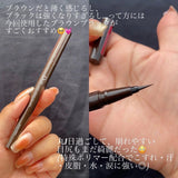 批發價-日本🇯🇵高評価のDUP眼線筆 (21/5截 預計6月中下旬)