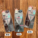 批發價-日本🇯🇵高評価のDUP眼線筆 (21/5截 預計6月中下旬)