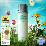 批發價-【ALBION 健康化妝水 27ml｜日本每10秒賣出一支嘅「濕敷之神」】 （一套2支） (23/5截 預計6月下旬)