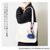 批發價-日本Linen 2026年3月號特別付録限定版HELLO KITTY X OUTD00R掛物 (2/6截 預計7月上旬)