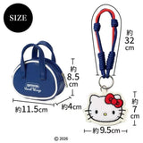 批發價-日本Linen 2026年3月號特別付録限定版HELLO KITTY X OUTD00R掛物 (2/6截 預計7月上旬)