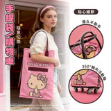 批發價-台灣正版授權Hello Kitty 新款豹紋滑輪車 (15/6截 9月底)