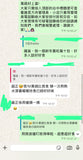 馬來西亞【正】肉乾大王炭燒豬肉乾500g（2026/6月團） (19/6截 預計8月中)