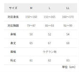 4WM46629  WORKMAN 女款酷涼UV面罩防曬連帽外套  (20/6截 預計8月下旬)