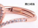 批發價-Folli Follie Josephine愛情系列開口戒指💍附原包裝 (1/7截 預計8月上旬)