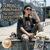 外銷日本爆款-SunShield 強光OUT-近視族一秒變鏡偏光套鏡 (附贈 "專屬:拉鍊眼鏡盒 ) (15/7截 預計10月上旬)