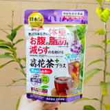 批發價-日本藥健葛花茶Plus  1 套3 袋 （ 每袋20 小包） (15/7截 預計8月下旬)