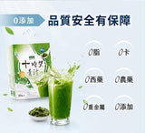 iVENOR 十時塑青汁 (22/7截 預計9月下旬)