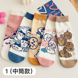 批發價-可愛Chiikawa休閒百搭中筒/短筒襪(一套5對) (20/7截 預計8月下旬)