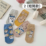 批發價-可愛Chiikawa休閒百搭中筒/短筒襪(一套5對) (20/7截 預計8月下旬)