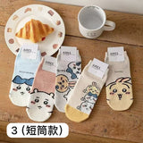 批發價-可愛Chiikawa休閒百搭中筒/短筒襪(一套5對) (20/7截 預計8月下旬)