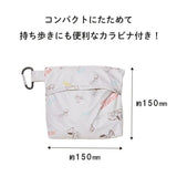 批發價-🎒【SNOOPY 2WAY 背包防水套】 (23/7截 預計8月下旬)
