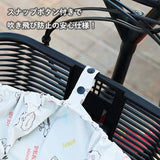 批發價-🎒【SNOOPY 2WAY 背包防水套】 (23/7截 預計8月下旬)