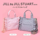 日本雜誌附錄Jill Stuart荷葉邊多功能2WAY包（不連雜誌📓）2026/7 (23/7截 預計8月中下旬)